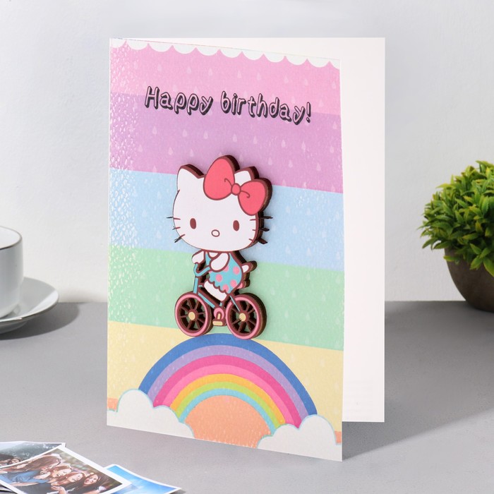 Стильная открытка Открытка с деревянным элементом "Happy Birthday!" ручная работа, велосип, Разноцветный
Стильная открытка Открытка с деревянным элементом "Happy Birthday!" ручная работа, велосип, Разноцветный