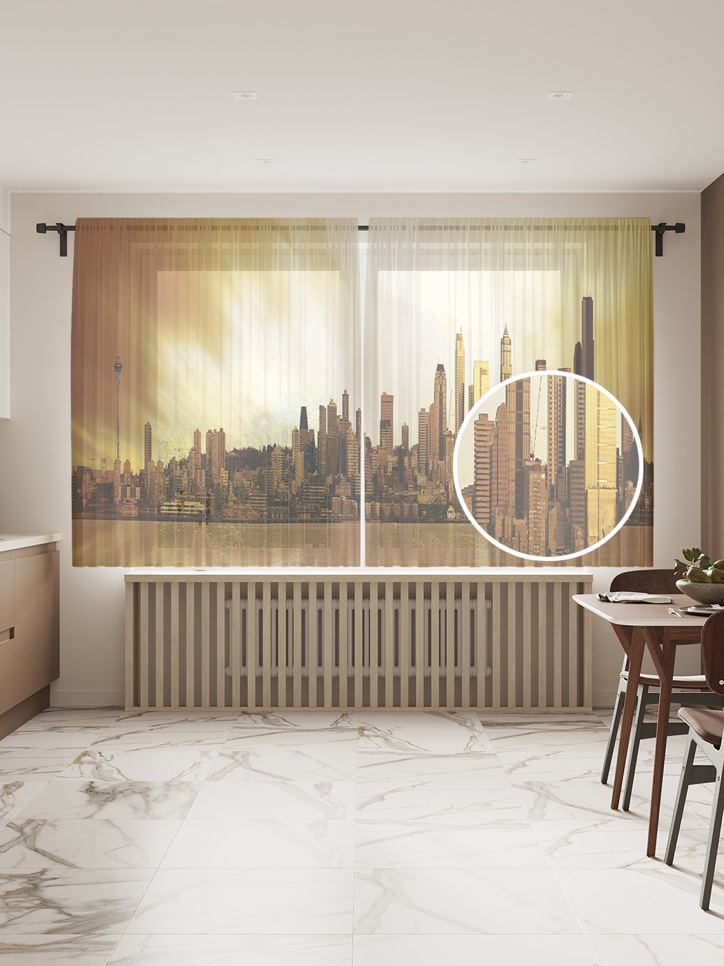 Фототюль JoyArty "Город на берегу", 145x180 см (2 полотна со шторной лентой + 50 крючков), Город на берегу
Фототюль JoyArty "Город на берегу", 145x180 см (2 полотна со шторной лентой + 50 крючков), Город на берегу