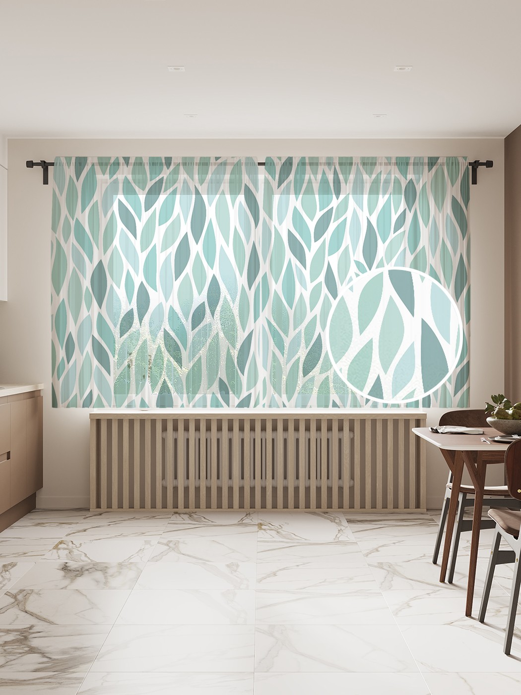 Фототюль JoyArty "Лиственная преграда" 145x180см, 2 полотна, лента, 50 крючков, Лиственная преграда
Фототюль JoyArty "Лиственная преграда" 145x180см, 2 полотна, лента, 50 крючков, Лиственная преграда