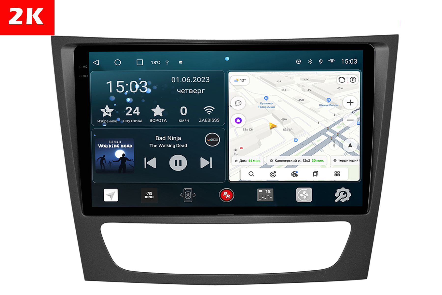Автомобильная магнитола Redpower 75568 HiFi MB E-Class W211 02-09, CLS-Class W219 04-10 9", 75568
Автомобильная магнитола Redpower 75568 HiFi MB E-Class W211 02-09, CLS-Class W219 04-10 9", 75568