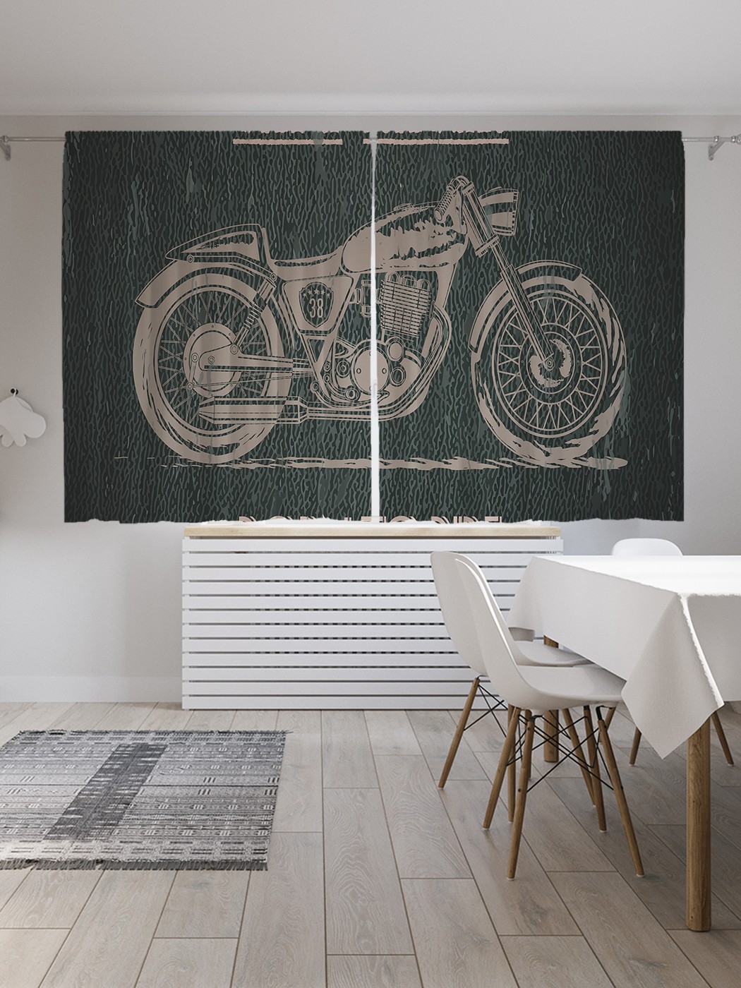 Классические шторы JoyArty "Рожденный для езды", серия Oxford DeLux, 2 полотна 145x180 см, Рожденный для езды
Классические шторы JoyArty "Рожденный для езды", серия Oxford DeLux, 2 полотна 145x180 см, Рожденный для езды