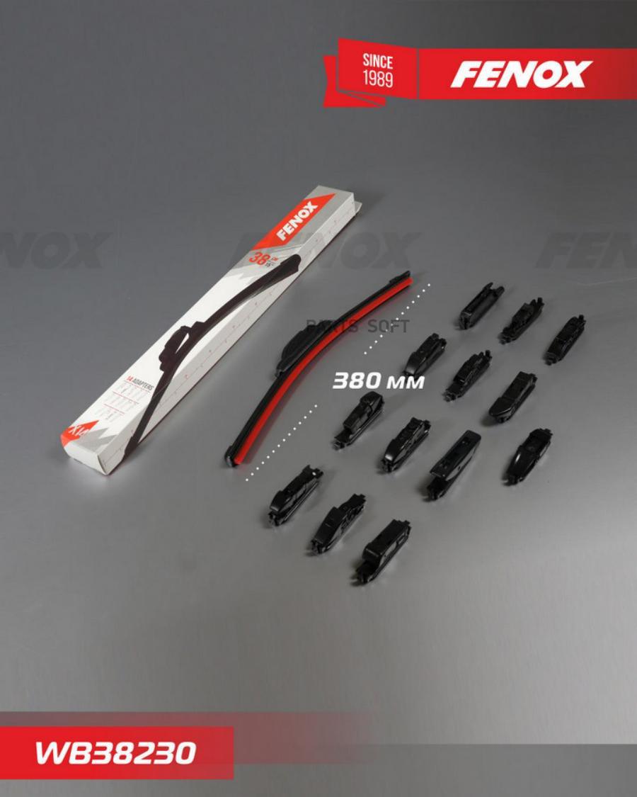 Щетка Стеклоочистителя 38 См (15'') Бескаркасная Wb38230 Nsii0024388022 FENOX арт. WB38230
Щетка Стеклоочистителя 38 См (15'') Бескаркасная Wb38230 Nsii0024388022 FENOX арт. WB38230