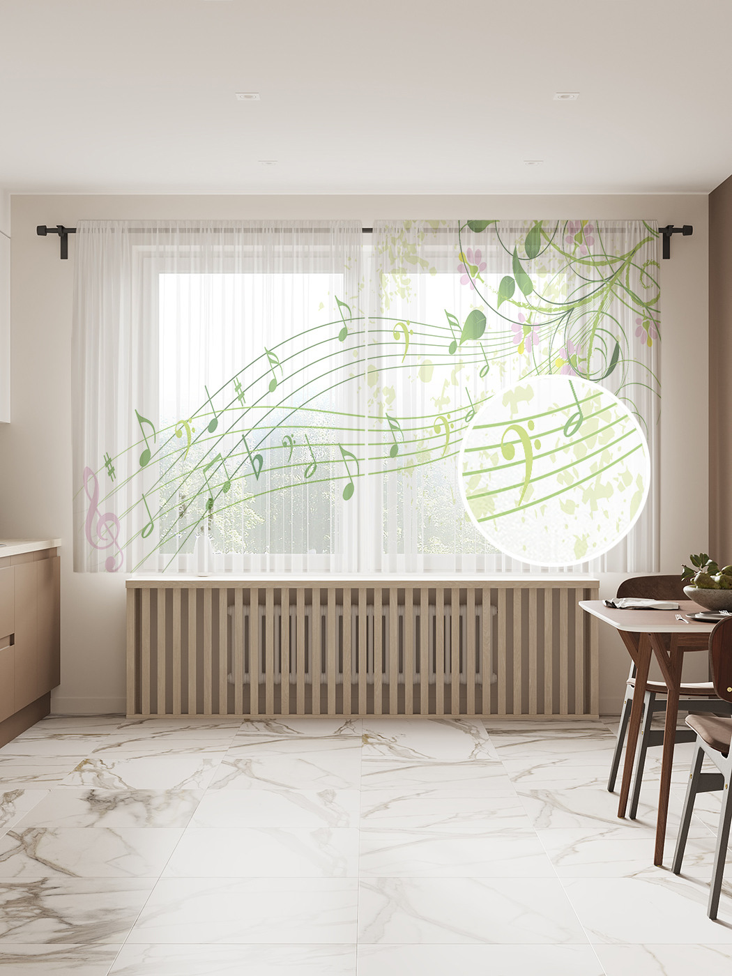 Фототюль JoyArty "Природные ноты", 145x180 см (2 полотна со шторной лентой + 50 крючков), Природные ноты
Фототюль JoyArty "Природные ноты", 145x180 см (2 полотна со шторной лентой + 50 крючков), Природные ноты