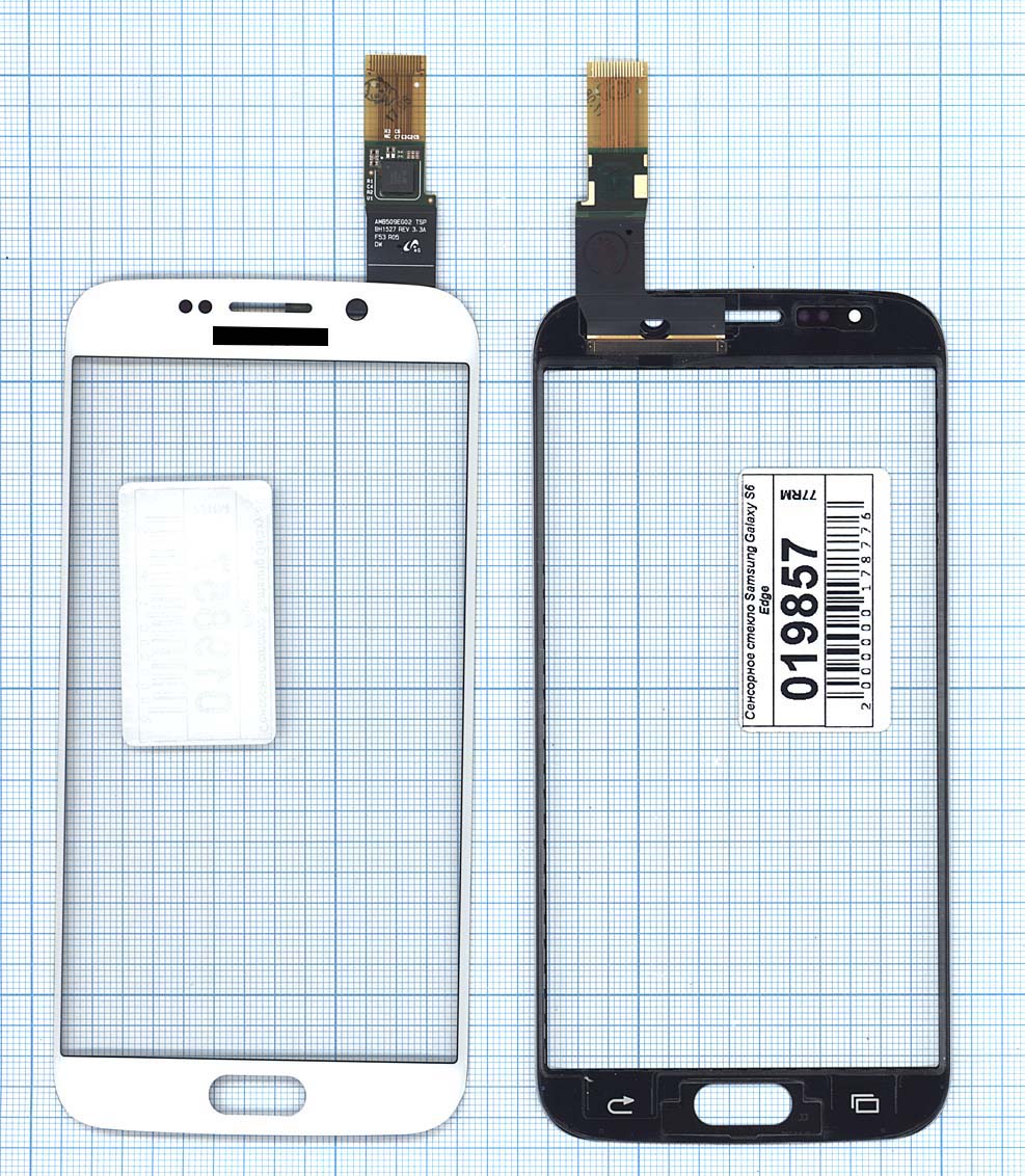 Сенсорное стекло (тачскрин) для Samsung Galaxy S6 Edge белое, Белый, для Samsung Galaxy S6 Edge
Сенсорное стекло (тачскрин) для Samsung Galaxy S6 Edge белое, Белый, для Samsung Galaxy S6 Edge