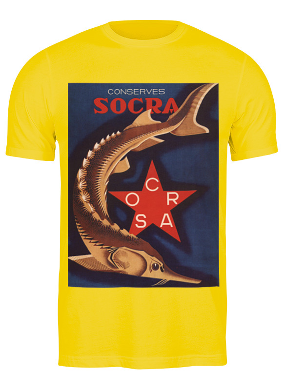 Футболка унисекс Printio Советский рекламный плакат, 1932 г. желтая 3XL, Желтый, Советский рекламный плакат, 1932 г.
Футболка унисекс Printio Советский рекламный плакат, 1932 г. желтая 3XL, Желтый, Советский рекламный плакат, 1932 г.