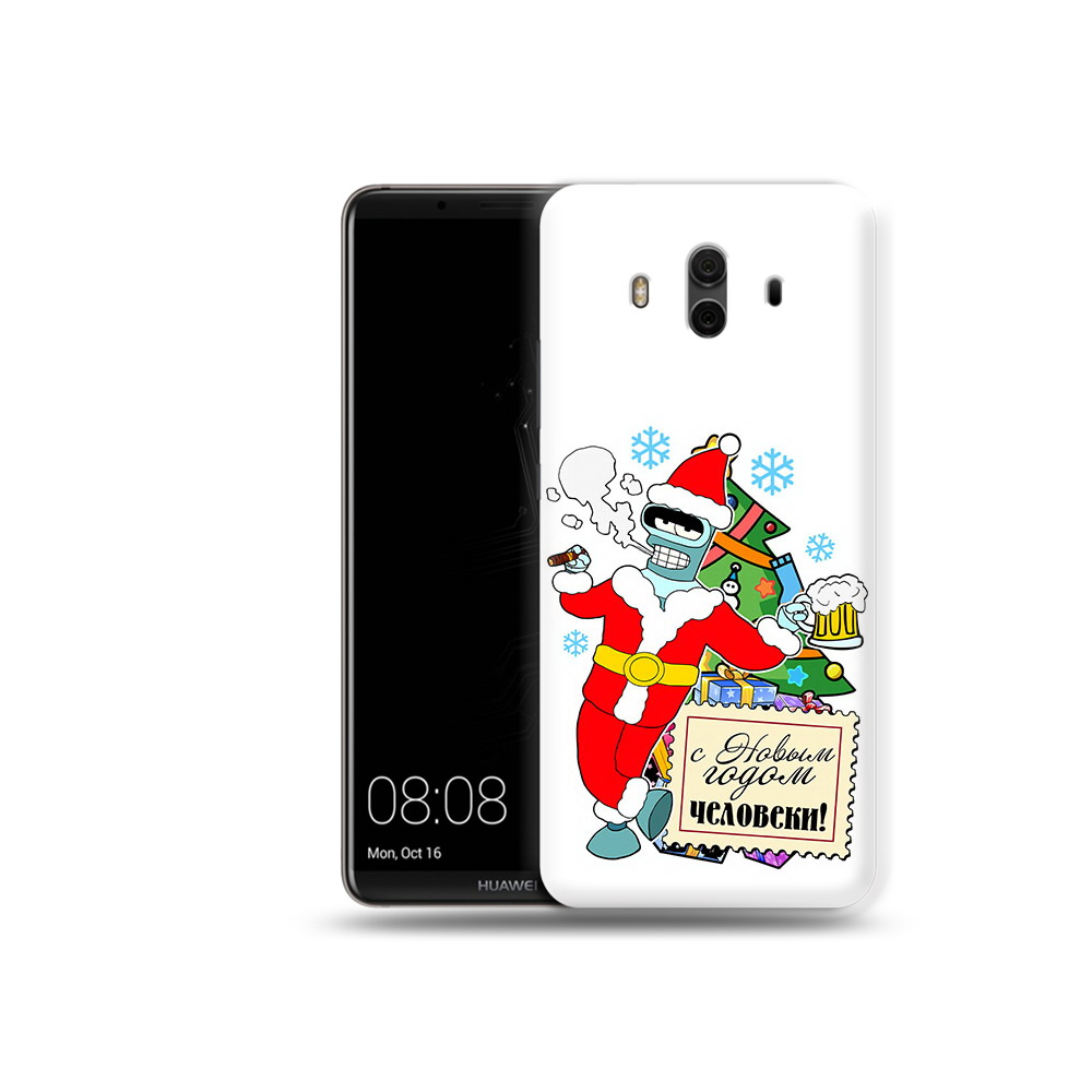 Чехол MyPads Tocco для Huawei Mate 10 С новым годом человеки (PT88364.53.150), Прозрачный, Tocco
Чехол MyPads Tocco для Huawei Mate 10 С новым годом человеки (PT88364.53.150), Прозрачный, Tocco