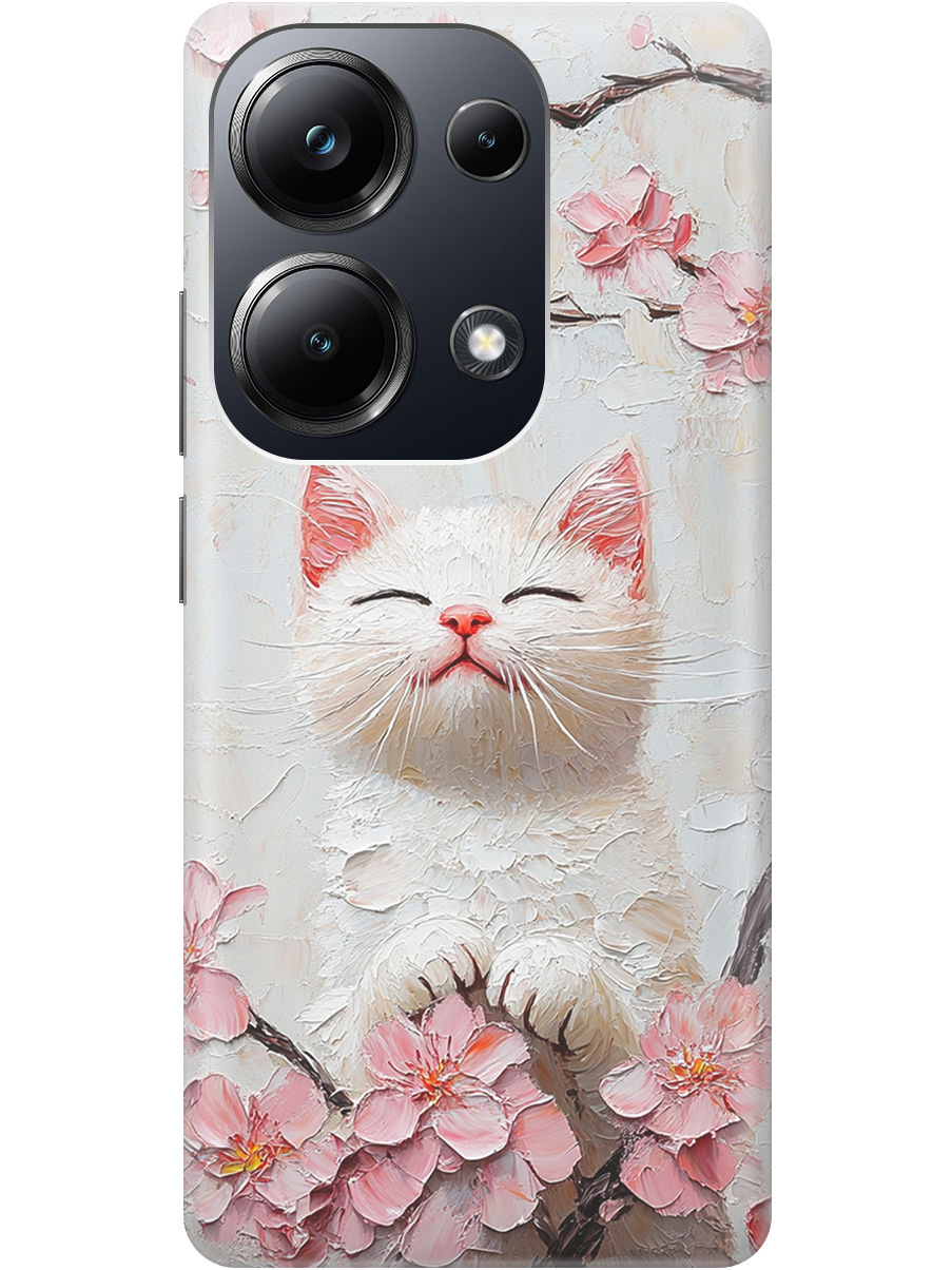 Силиконовый чехол на Xiaomi Redmi Note 13 Pro 4G / Poco M6 Pro 4G с принтом 865737, Прозрачный;белый;розовый, 779826812
Силиконовый чехол на Xiaomi Redmi Note 13 Pro 4G / Poco M6 Pro 4G с принтом 865737, Прозрачный;белый;розовый, 779826812
