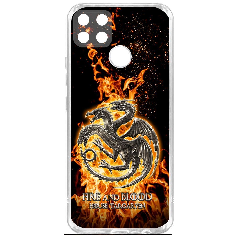 Чехол-накладка Krutoff Clear Case Игра Престолов Дом Таргариен для Realme C25, Прозрачный
Чехол-накладка Krutoff Clear Case Игра Престолов Дом Таргариен для Realme C25, Прозрачный