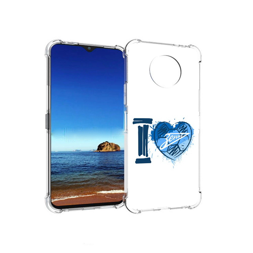 Чехол MyPads Tocco для Nokia G50 ФК я люблю зенит (PT227056.116.186), Прозрачный, Tocco
Чехол MyPads Tocco для Nokia G50 ФК я люблю зенит (PT227056.116.186), Прозрачный, Tocco