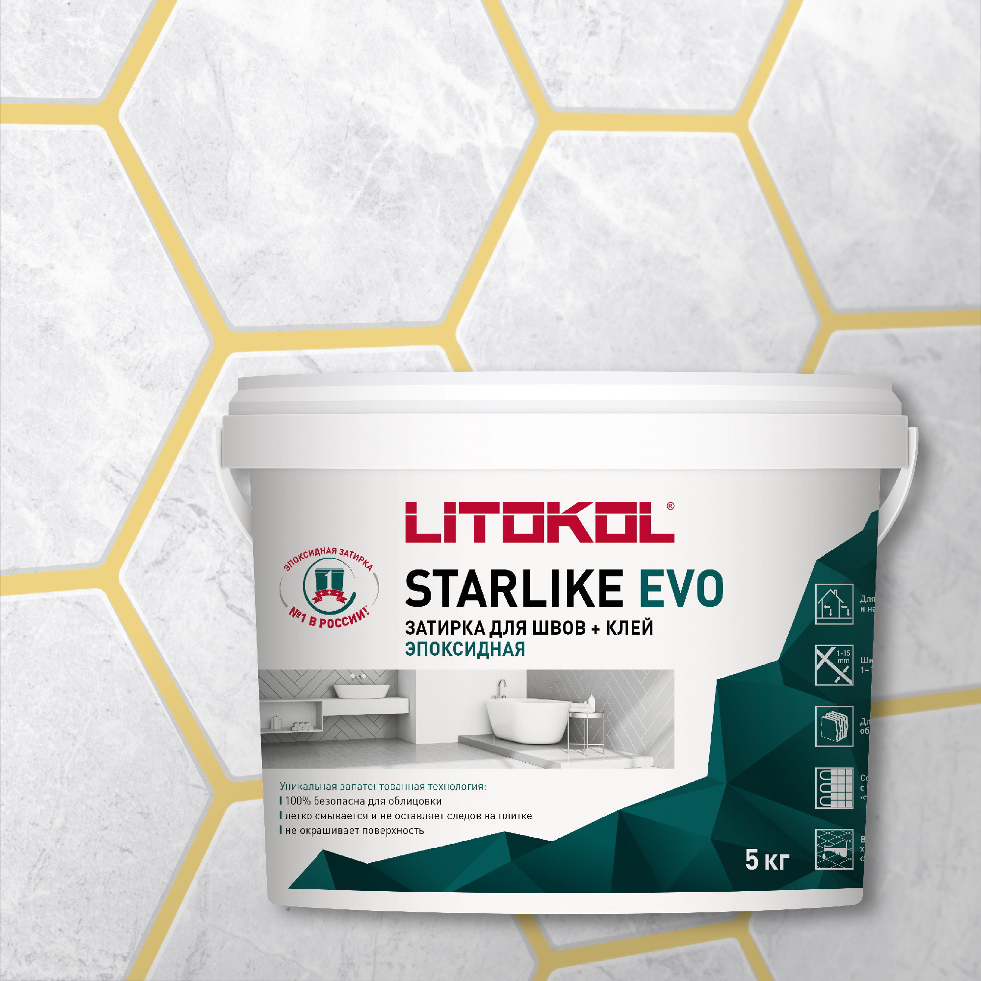 Эпоксидная затирка LITOKOL STARLIKE EVO S.600 GIALLO VANIGLIA, 5 кг, Желтый, LITOKOL-1
Эпоксидная затирка LITOKOL STARLIKE EVO S.600 GIALLO VANIGLIA, 5 кг, Желтый, LITOKOL-1