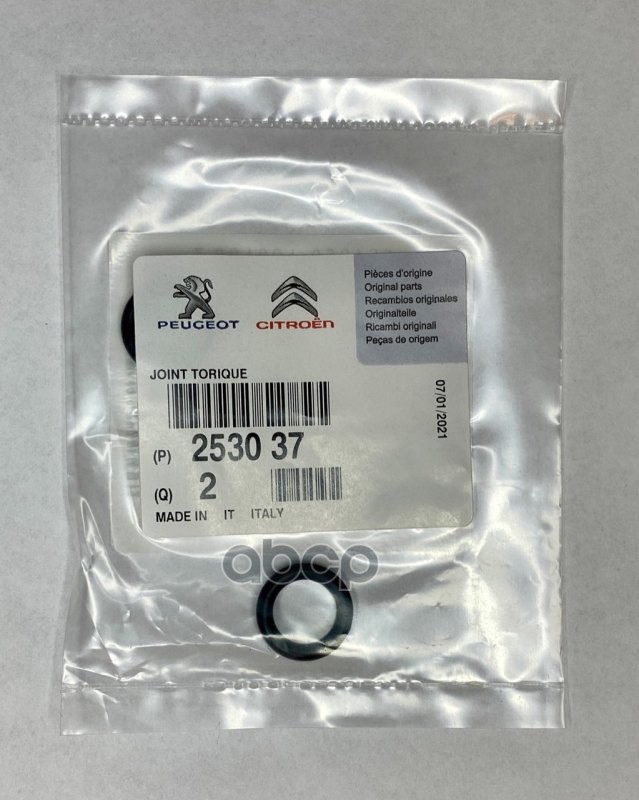 Пп Al4 (Hp16) Peugeot: 206, 207, 307, 308, 406, 407, 806, 807 Citroen: C2, C3, C4, C5, C8
Пп Al4 (Hp16) Peugeot: 206, 207, 307, 308, 406, 407, 806, 807 Citroen: C2, C3, C4, C5, C8
