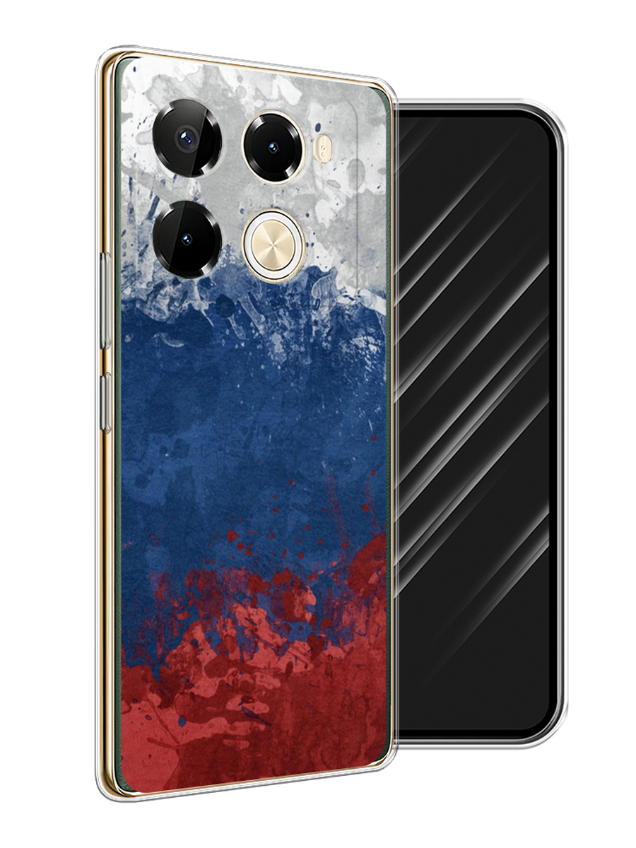 Чехол Awog на Infinix Note 40 Pro 5G/Note 40 Pro Plus "Флаг России неровный", Белый;синий;красный, 3105950-1
Чехол Awog на Infinix Note 40 Pro 5G/Note 40 Pro Plus "Флаг России неровный", Белый;синий;красный, 3105950-1