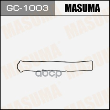 Прокладка Клапанной Крышки Toyota Chaser, Cresta, Crown, Mark Ii 90-01; Lexus (1/2jzge) Вы
Прокладка Клапанной Крышки Toyota Chaser, Cresta, Crown, Mark Ii 90-01; Lexus (1/2jzge) Вы