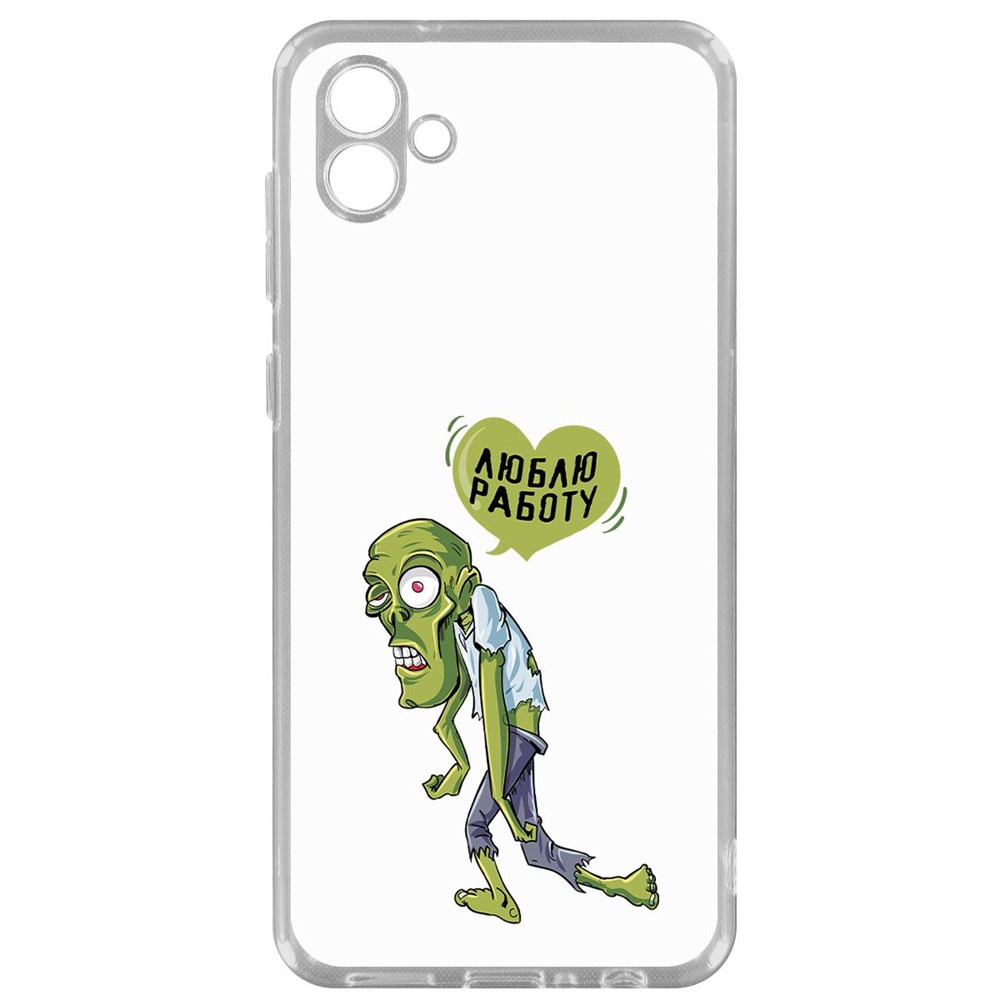 Чехол-накладка Krutoff Clear Case Люблю Работу для Samsung Galaxy A04 (A045), Прозрачный
Чехол-накладка Krutoff Clear Case Люблю Работу для Samsung Galaxy A04 (A045), Прозрачный