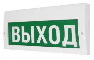 Оповещатель световой Молния-12-3 Пожар со звуком к.ф. | код. 363 | ИП Раченков А.В. 1шт.
Оповещатель световой Молния-12-3 Пожар со звуком к.ф. | код. 363 | ИП Раченков А.В. 1шт.
