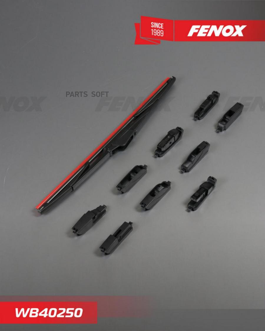 Щетка Стеклоочистителя 40 См (16''), Задняя, Крепление: 10 В 1 Wb40250 FENOX арт. WB40250
Щетка Стеклоочистителя 40 См (16''), Задняя, Крепление: 10 В 1 Wb40250 FENOX арт. WB40250