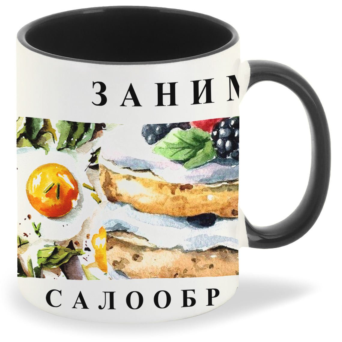 Кружка CoolPodarok Прикол Занимаюсь салообразованием, Прикол Занимаюсь салообразованием
Кружка CoolPodarok Прикол Занимаюсь салообразованием, Прикол Занимаюсь салообразованием