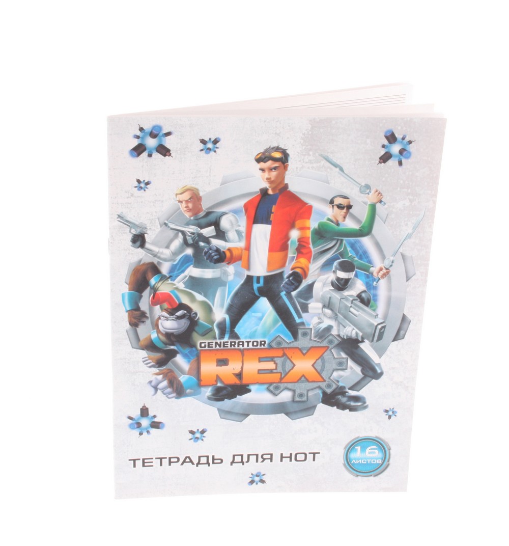 Тетрадь для нот А6 16л нотная линейка Generator Rex, Тетрадь для нот А6 16л нотная линейка - Generator Rex
Тетрадь для нот А6 16л нотная линейка Generator Rex, Тетрадь для нот А6 16л нотная линейка - Generator Rex