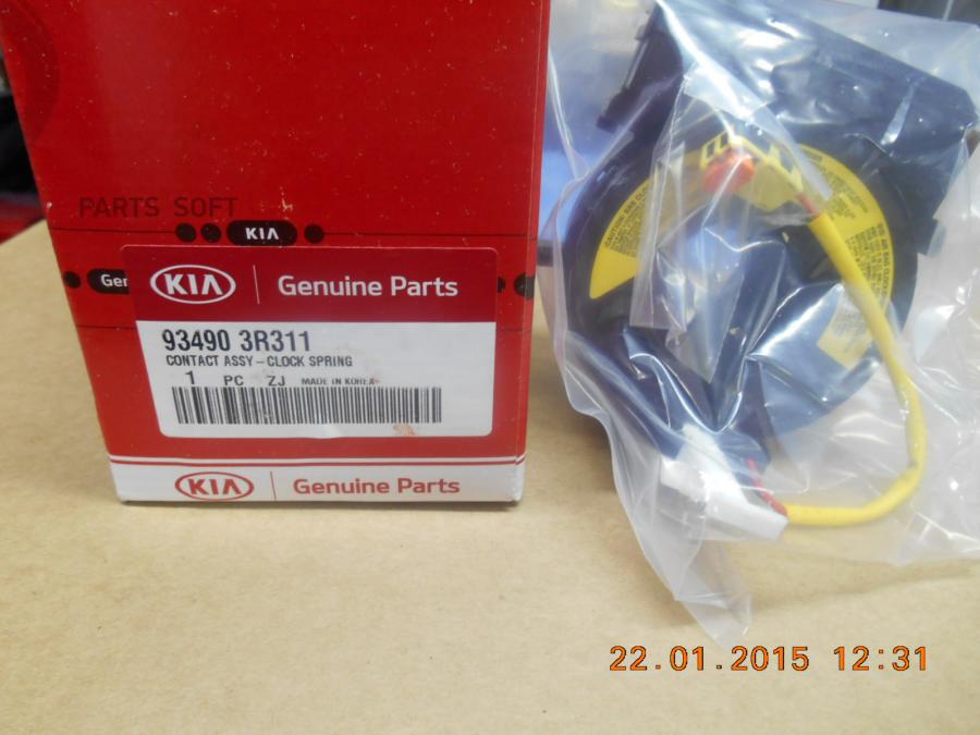 Кольцевая Контактная Группа Рулевой Колонки Hyundai/Kia 934903r311 Hyundai-KIA арт. 934903
Кольцевая Контактная Группа Рулевой Колонки Hyundai/Kia 934903r311 Hyundai-KIA арт. 934903