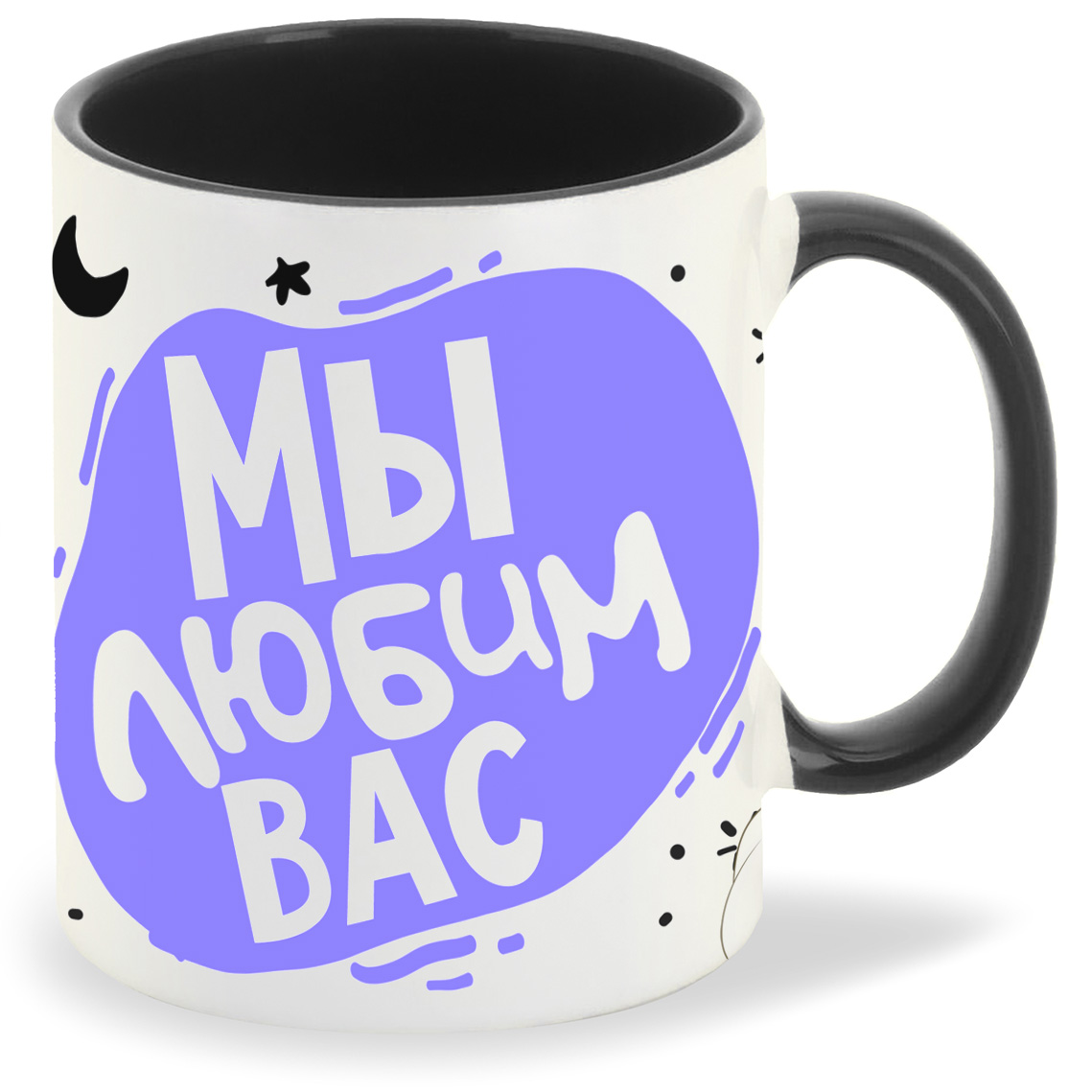 Кружка CoolPodarok Прикол Короновирус Мы любим Вас Врачи, Прикол Короновирус Мы любим Вас Врачи
Кружка CoolPodarok Прикол Короновирус Мы любим Вас Врачи, Прикол Короновирус Мы любим Вас Врачи
