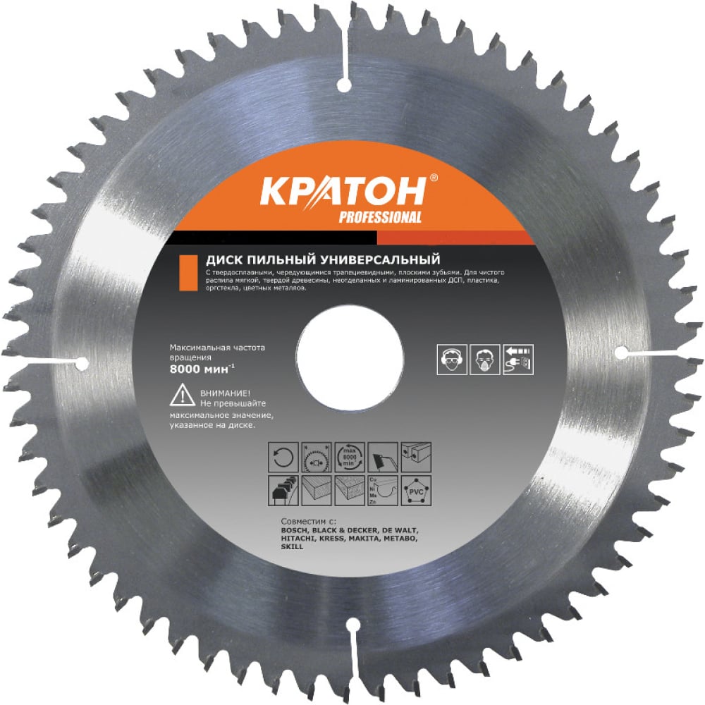 Кратон Диск пильный универсальный PROFESSIONAL 250x2,0x2,9x100Тх30 1 06 05 007 1 06 05 007
Кратон Диск пильный универсальный PROFESSIONAL 250x2,0x2,9x100Тх30 1 06 05 007 1 06 05 007