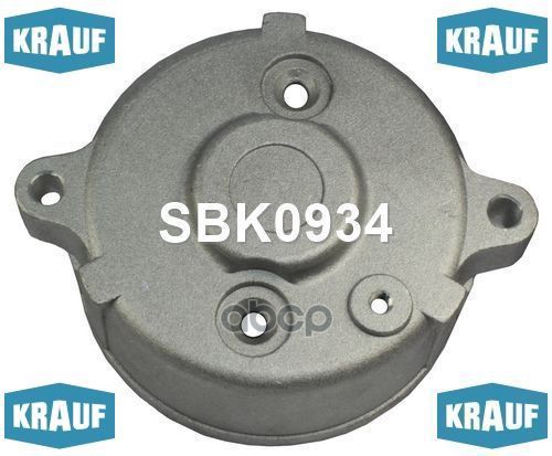 Крышка Стартера Задняя Krauf арт. SBK0934 
Крышка Стартера Задняя Krauf арт. SBK0934