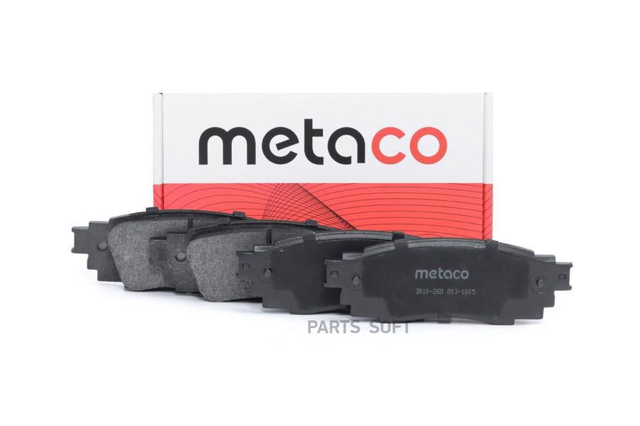 Колодки Тормозные Задние Дисковые К-Кт Lexus Rx/Nx Toyota Camry Ch-R Metaco 3010-268 METAC
Колодки Тормозные Задние Дисковые К-Кт Lexus Rx/Nx Toyota Camry Ch-R Metaco 3010-268 METAC