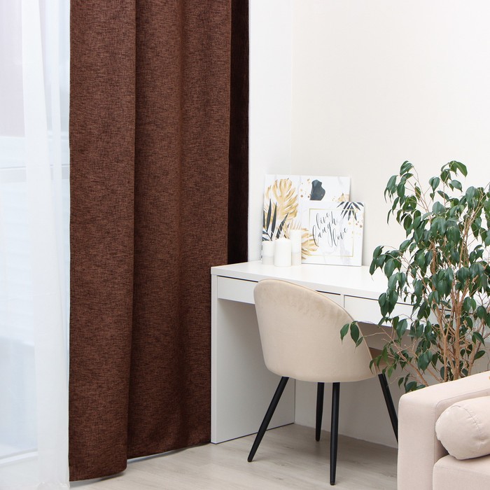 Штора портьерная Этель Natural 145х265 см, коричневый, рогожка/блэкаут, 275 г/м2, Magnolia
Штора портьерная Этель Natural 145х265 см, коричневый, рогожка/блэкаут, 275 г/м2, Magnolia