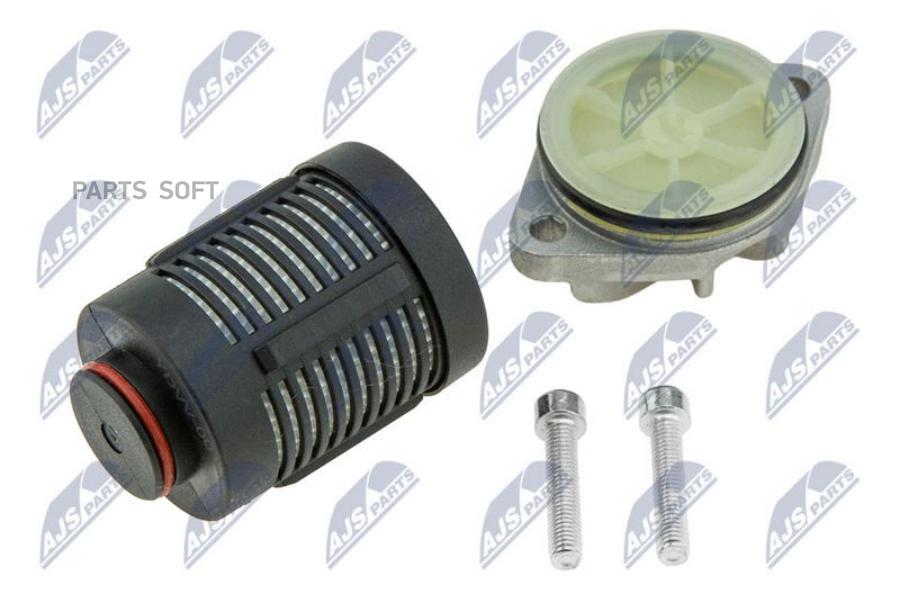 Фильтр Муфты Haldex Volvo Xc60 2.4D/D3/D4,3.2,2.4D5,3.0T6 2008-,Xc90 3.2,2.4D3/D5 2006-
Фильтр Муфты Haldex Volvo Xc60 2.4D/D3/D4,3.2,2.4D5,3.0T6 2008-,Xc90 3.2,2.4D3/D5 2006-