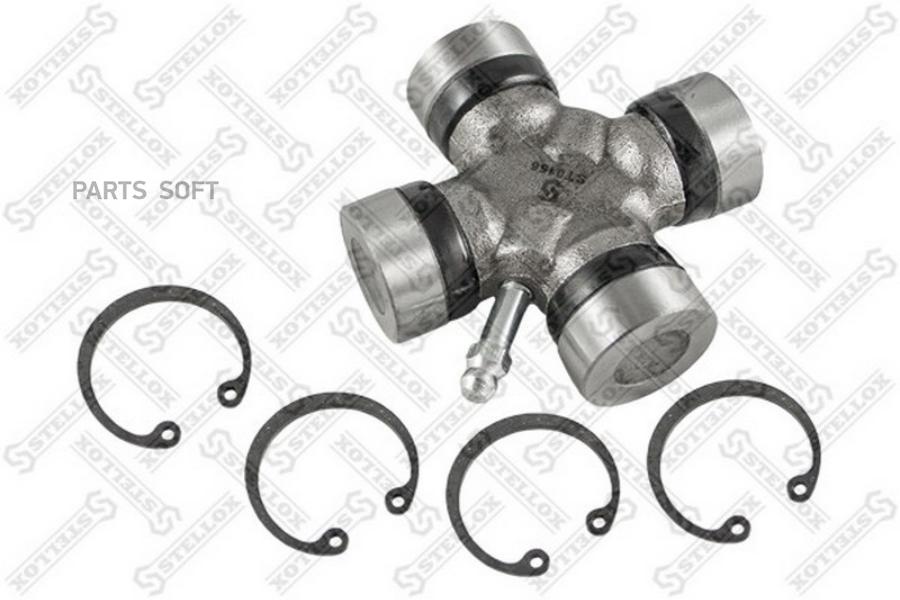 20-36000-Sx крестовина Кардана D26.97xl74.6 Ford Transit Ft80-100L, Volvo 240-245/740-760
20-36000-Sx крестовина Кардана D26.97xl74.6 Ford Transit Ft80-100L, Volvo 240-245/740-760