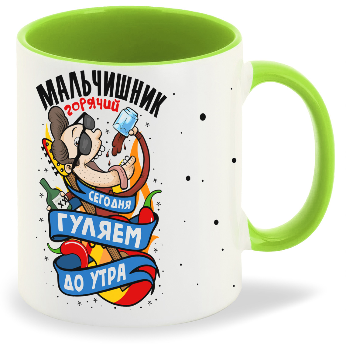 Кружка CoolPodarok Горячий мальчишник сегодня гуляем до утра, Горячий мальчишник сегодня гуляем до утра
Кружка CoolPodarok Горячий мальчишник сегодня гуляем до утра, Горячий мальчишник сегодня гуляем до утра