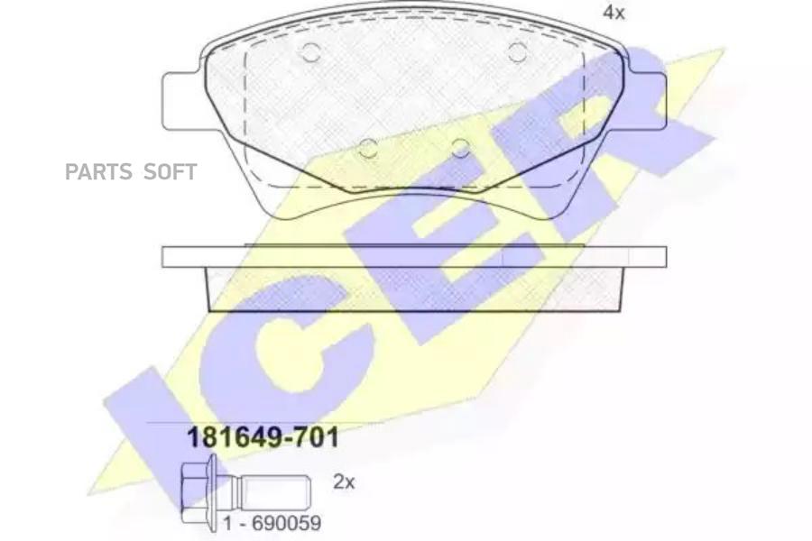 Колодки Передние Renault Megane Ii/Scenic Ii/Kangoo /Type Bosch Icer 181649-701 Icer арт.
Колодки Передние Renault Megane Ii/Scenic Ii/Kangoo /Type Bosch Icer 181649-701 Icer арт.