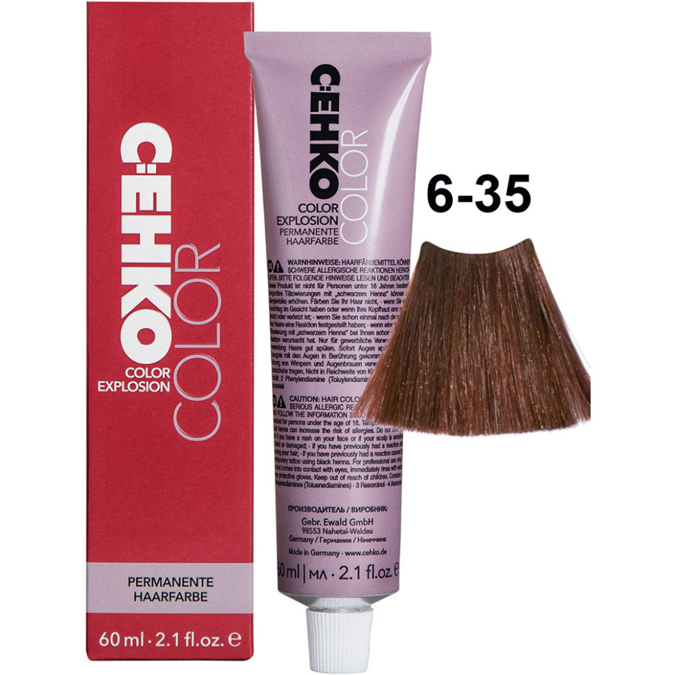 Крем-краска для волос C:ehko Color Explosion 6-35 темно-золотистый блондин 60 мл, Блонд;золотистый
Крем-краска для волос C:ehko Color Explosion 6-35 темно-золотистый блондин 60 мл, Блонд;золотистый