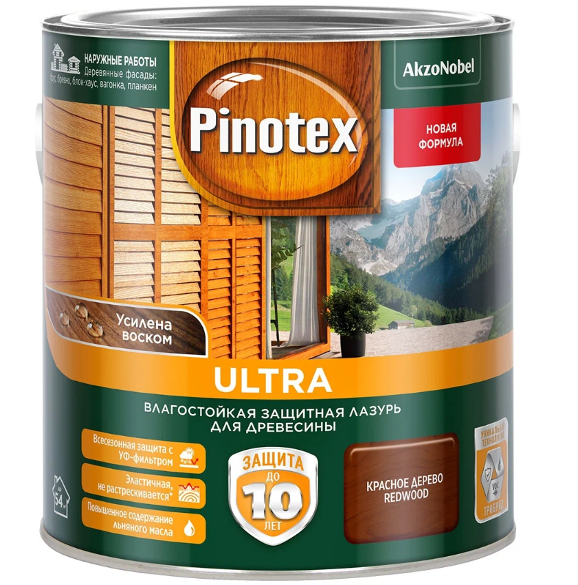 Пропитка декоративная для защиты древесины Pinotex Ultra AWB полуглянцевая красное дерево, Ultra AWB
Пропитка декоративная для защиты древесины Pinotex Ultra AWB полуглянцевая красное дерево, Ultra AWB