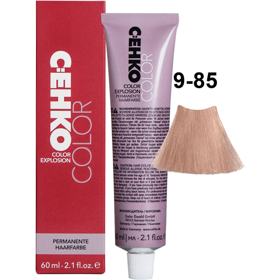 Крем-краска для волос C:ehko Color Explosion 9-85 фиолетовая корица 60 мл, Блонд;фиолетовый
Крем-краска для волос C:ehko Color Explosion 9-85 фиолетовая корица 60 мл, Блонд;фиолетовый