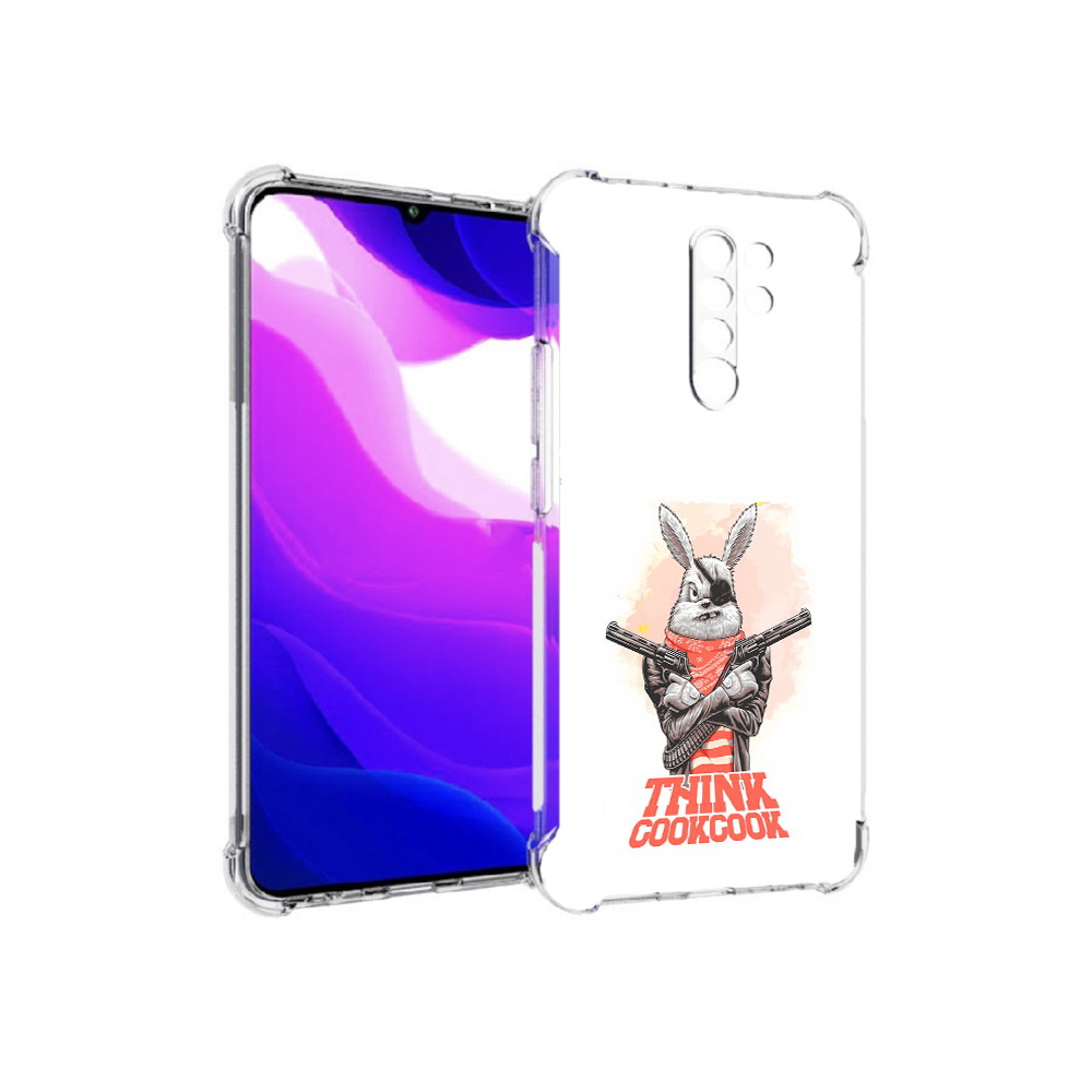 Чехол MyPads Tocco для Xiaomi Redmi 9 кролик пират (PT150826.259.419), Прозрачный, Tocco
Чехол MyPads Tocco для Xiaomi Redmi 9 кролик пират (PT150826.259.419), Прозрачный, Tocco