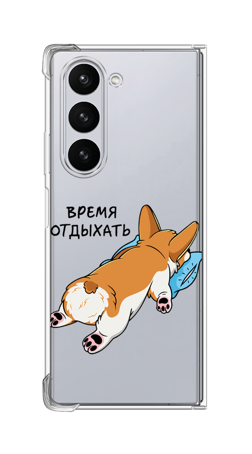 Чехол на Samsung Galaxy Z Fold 6 "Корги отдыхает", Черный;коричневый;голубой, 2109850-1
Чехол на Samsung Galaxy Z Fold 6 "Корги отдыхает", Черный;коричневый;голубой, 2109850-1