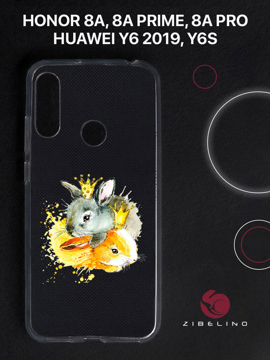 Чехол для Honor 8a, 8a prime, 8a pro, Huawei y6 2019, y6s с принтом крольчата, Прозрачный, ZUTCP-HUA-HN-8A
Чехол для Honor 8a, 8a prime, 8a pro, Huawei y6 2019, y6s с принтом крольчата, Прозрачный, ZUTCP-HUA-HN-8A