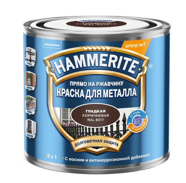 Краска для металлических поверхностей алкидная Hammerite гладкая RAL8017 коричневая 0,25 л, RAL8017
Краска для металлических поверхностей алкидная Hammerite гладкая RAL8017 коричневая 0,25 л, RAL8017