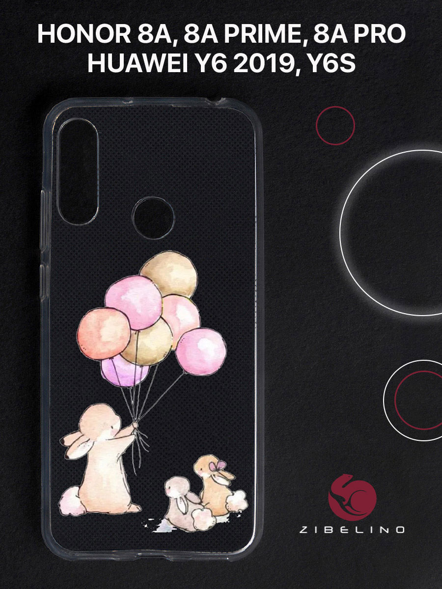 Чехол для Honor 8a, 8a prime, 8a pro, Huawei y6 2019, y6s с принтом крольчата с шарами, Прозрачный, ZUTCP-HUA-HN-8A
Чехол для Honor 8a, 8a prime, 8a pro, Huawei y6 2019, y6s с принтом крольчата с шарами, Прозрачный, ZUTCP-HUA-HN-8A