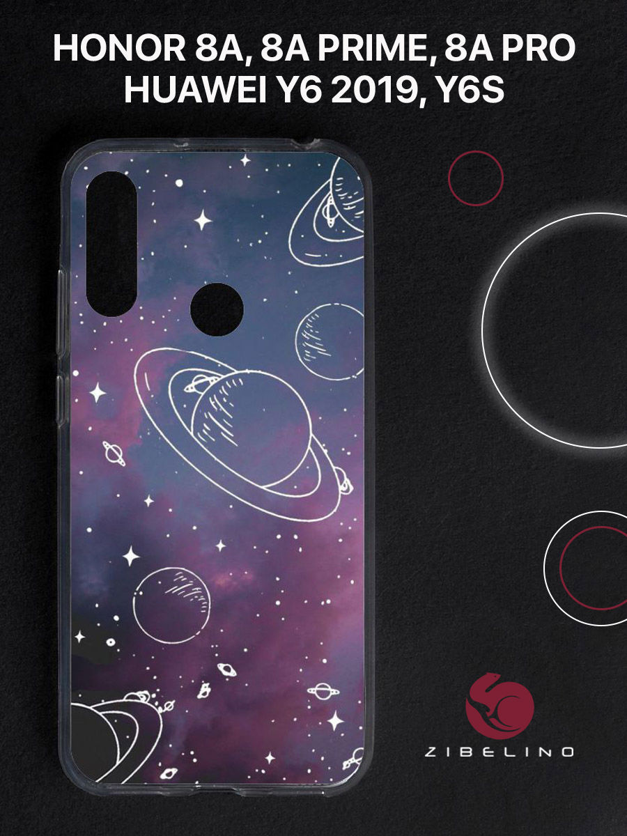 Чехол для Honor 8a, 8a prime, 8a pro, Huawei y6 2019, y6s с принтом сатурн, Прозрачный, ZUTCP-HUA-HN-8A
Чехол для Honor 8a, 8a prime, 8a pro, Huawei y6 2019, y6s с принтом сатурн, Прозрачный, ZUTCP-HUA-HN-8A