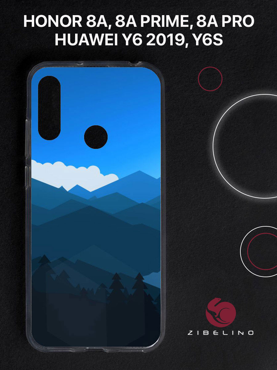 Чехол для Honor 8a, 8a prime, 8a pro, Huawei y6 2019, y6s с принтом горы в красках, Прозрачный, ZUTCP-HUA-HN-8A
Чехол для Honor 8a, 8a prime, 8a pro, Huawei y6 2019, y6s с принтом горы в красках, Прозрачный, ZUTCP-HUA-HN-8A