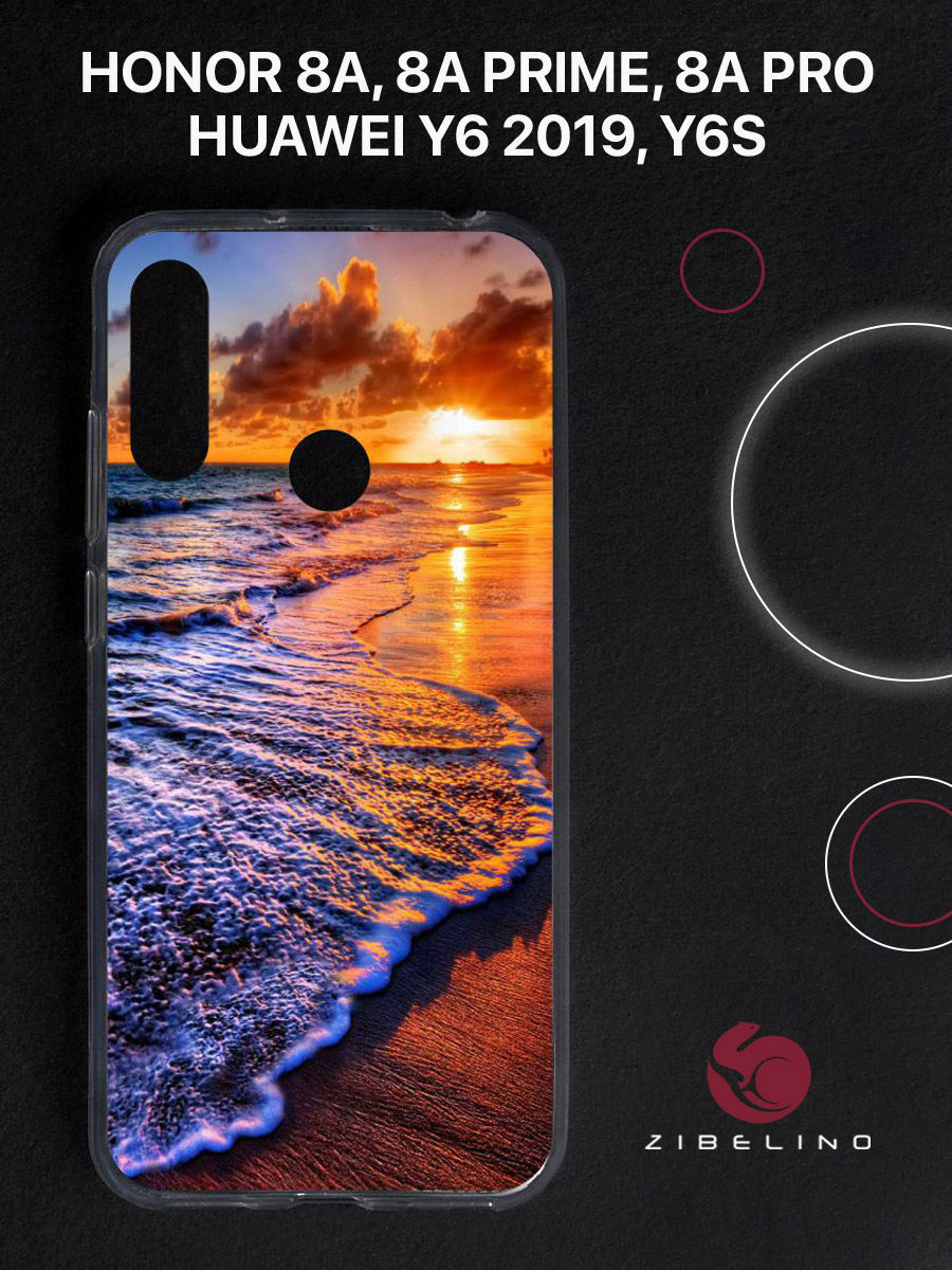 Чехол для Honor 8a, 8a prime, 8a pro, Huawei y6 2019, y6s с принтом закат на берегу, Прозрачный, ZUTCP-HUA-HN-8A
Чехол для Honor 8a, 8a prime, 8a pro, Huawei y6 2019, y6s с принтом закат на берегу, Прозрачный, ZUTCP-HUA-HN-8A
