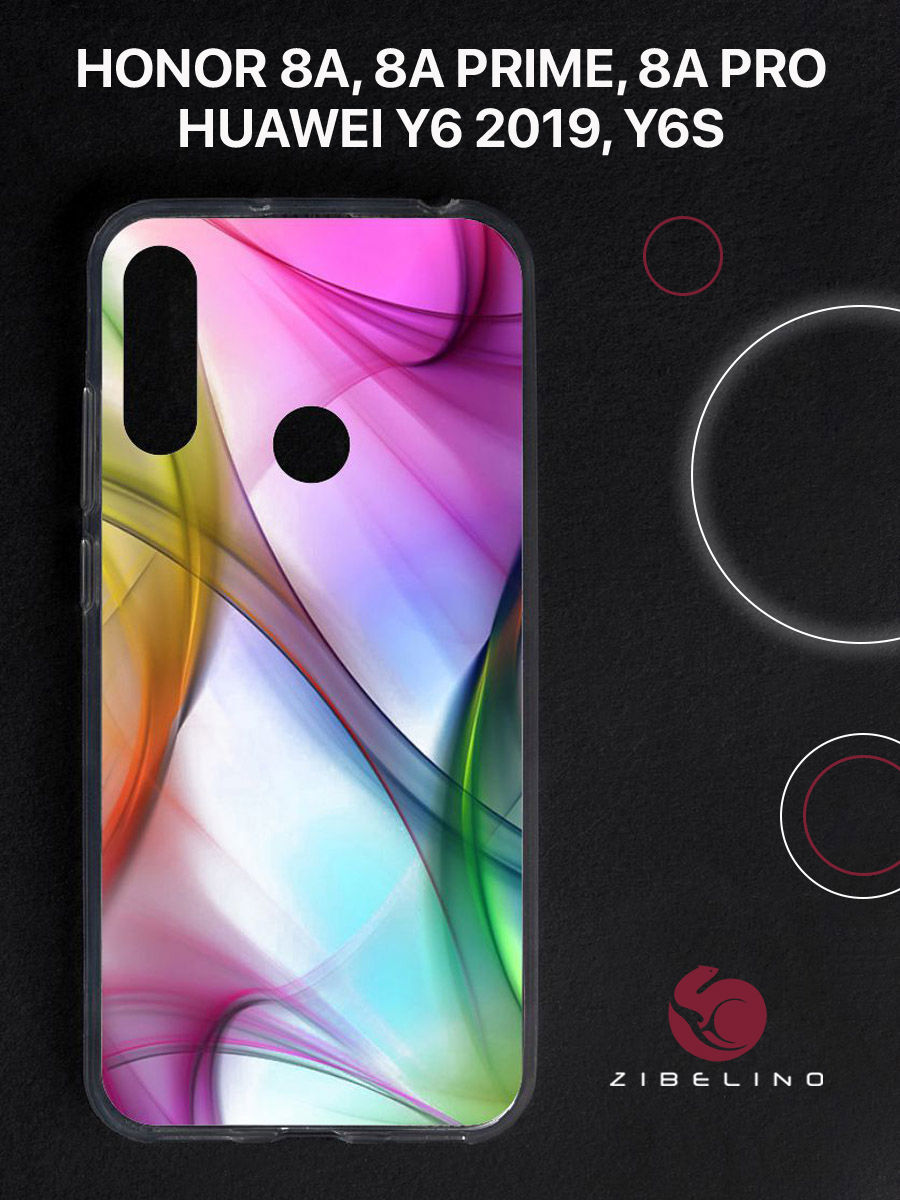 Чехол для Honor 8a, 8a prime, 8a pro, Huawei y6 2019, y6s с принтом радуга в дыму, Прозрачный, ZUTCP-HUA-HN-8A
Чехол для Honor 8a, 8a prime, 8a pro, Huawei y6 2019, y6s с принтом радуга в дыму, Прозрачный, ZUTCP-HUA-HN-8A