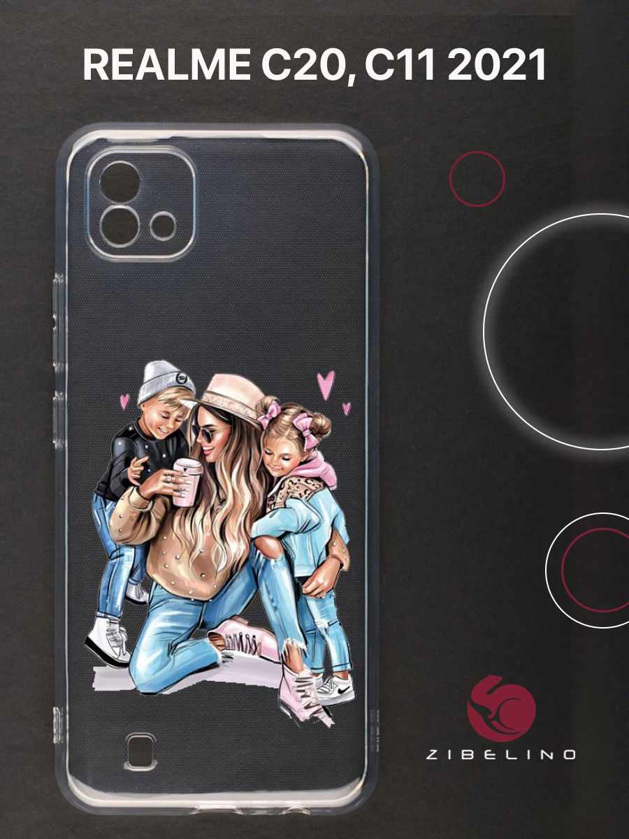 Чехол для realme c20, realme c11 2021 с защитой камеры, с принтом тактильность, Прозрачный, ZUTCP-RLM-C20
Чехол для realme c20, realme c11 2021 с защитой камеры, с принтом тактильность, Прозрачный, ZUTCP-RLM-C20