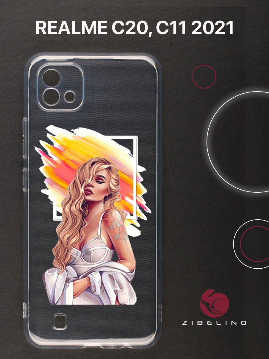 Чехол для realme c20, realme c11 2021 с защитой камеры, с принтом блонд, Прозрачный, ZUTCP-RLM-C20
Чехол для realme c20, realme c11 2021 с защитой камеры, с принтом блонд, Прозрачный, ZUTCP-RLM-C20