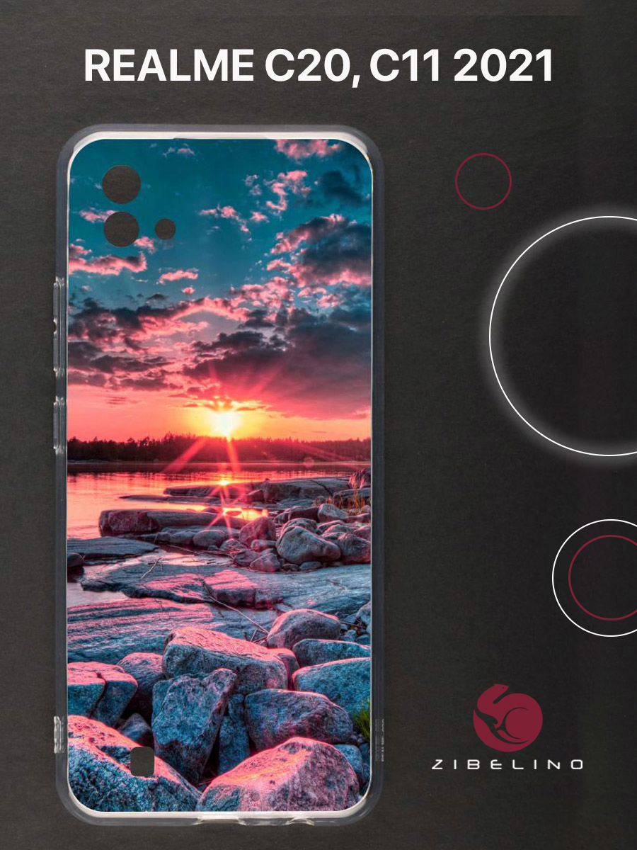 Чехол для realme c20, realme c11 2021 с защитой камеры, с принтом рассвет солнца, Прозрачный, ZUTCP-RLM-C20
Чехол для realme c20, realme c11 2021 с защитой камеры, с принтом рассвет солнца, Прозрачный, ZUTCP-RLM-C20