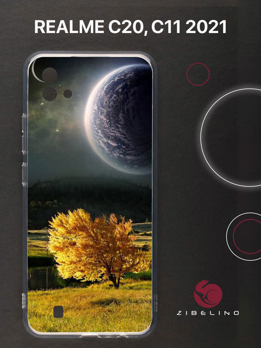 Чехол для realme c20, realme c11 2021 с защитой камеры, с принтом осень, Прозрачный, ZUTCP-RLM-C20
Чехол для realme c20, realme c11 2021 с защитой камеры, с принтом осень, Прозрачный, ZUTCP-RLM-C20