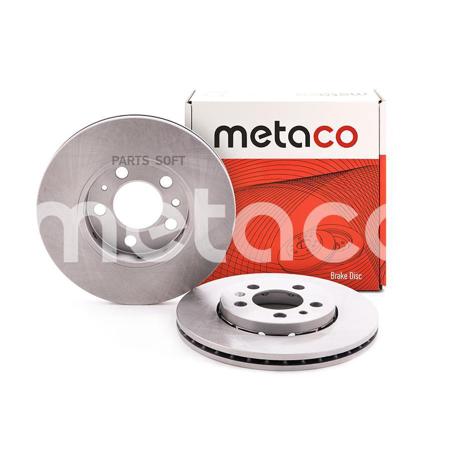 Диск Тормозной Передний Вентилируемый Skoda Octavia (A7) (2013>) Metaco 3050-001 METACO ар
Диск Тормозной Передний Вентилируемый Skoda Octavia (A7) (2013>) Metaco 3050-001 METACO ар