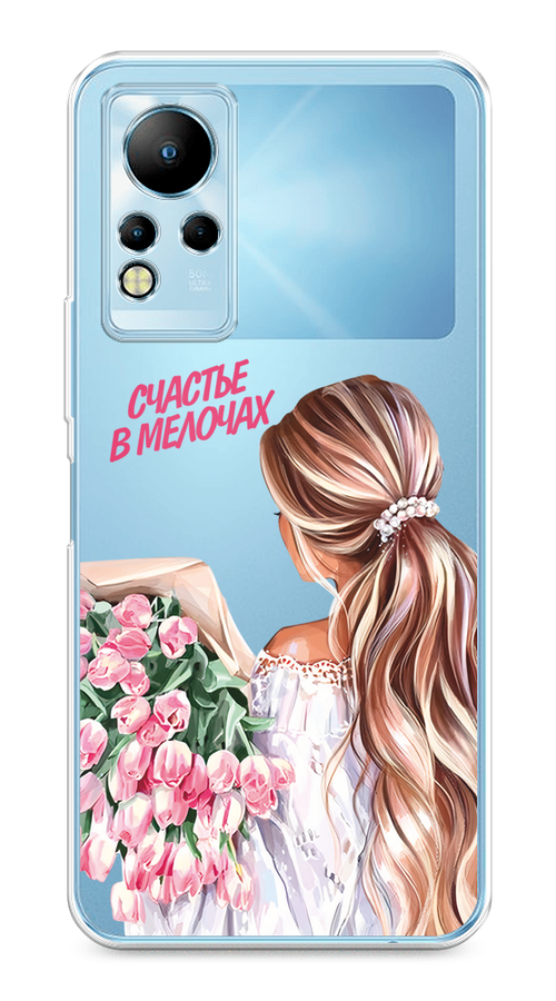 Чехол на Infinix Note 11/12 G88 "Простые радости", Прозрачный;розовый;белый;бежевый, 3100450-1
Чехол на Infinix Note 11/12 G88 "Простые радости", Прозрачный;розовый;белый;бежевый, 3100450-1